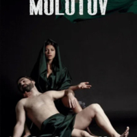 [2002] Tu ternura molotov - Gustavo Ott.jpg